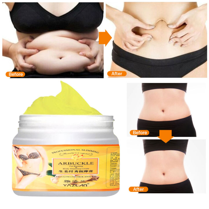 ขิงสูตรผู้หญิงครีมกระชับสัดส่วนผู้หญิง-fast-fat-burning-ครีมลดน้ำหนัก-slimming-บางเอวครีมหน้าท้อง