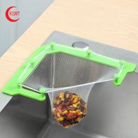 50pcs/100pcs Filter Bag Sink Strainer Garbage Pouch Net Mesh Kitchen Anti Clogging Supplies Sink Strainer With Drain Rack Colanders Food Strainers