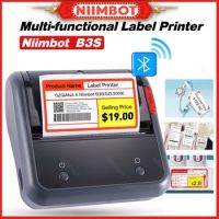 Niimbot B3S เครื่องพิมพ์ไร้สายบลูทูธแบบพกพาเหมาะสำหรับบ้าน, สำนักงาน, ซูเปอร์มาร์เก็ต, สติ๊กเกอร์ฉลากราคาขายปลีกทั้งหมด