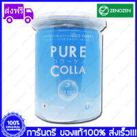 1 กล่อง (Box) Zenozen Pure Colla  ซีโนเซน เพียว คอลลา 50 g.