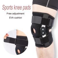 [Rear Waves]ผู้ใหญ่เข่า PadsProtector FootballAnti ลื่นชนหลีกเลี่ยง Kneepad BraceKnee PadsEquipme