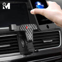 Car Phone Mount ABS GPS Mobile holder Vent Magnet Cell Stand For Audi A3 8V A4 B9 A5 A6 C7 Q3 Q5 In Interior Accessories