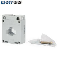 ↂ Chint current transformer AC small 0.5 class opening Φ60 model BH-0.66/Ⅰ type high precision metering 5A