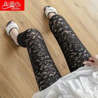 Lace Leggings For Women 2020 Spring And Summer New Cropped Pants Large Size Hollow Nine-Point Pants Tight-Fitting Pants