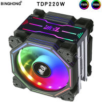 Cpu cooler 120mm ARGB fan synchronous 6 ท่อความร้อน PC heat sink เหมาะสำหรับ Intel X99 1200 1700 AMD AM4 เมนบอร์ดพัดลมระบายความร้อน-Laocher