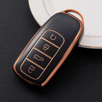 【2023】TPU Car Remote Key FOB Case Cover For Chery Tiggo 8 Pro Tiggo 8plus New 5 plus 7pro Ring Accessories Protector Shell Keychain