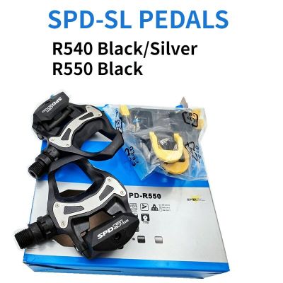 แป้นเหยียบ SPD-SL PD-R550 R540แบบดั้งเดิมแป้นเหยียบแบบล็อกด้วยตนเองแป้นเหยียบ R550ถนนคันเหยียบจักรยานพร้อมปุ่มล็อค SH11