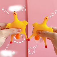 【DT】Funny Chicken Egg Laying Hens Crowded Stress Ball Keychain Creative Funny Spoof Tricky Gadgets Toy Chicken Keyring Key Chains hot