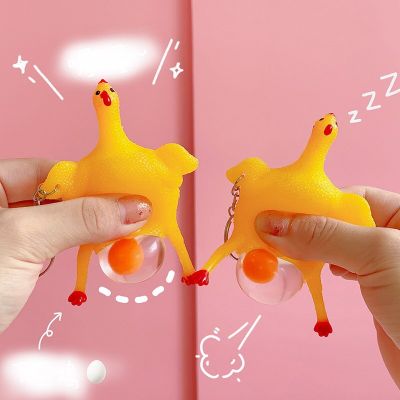 Funny Chicken Egg Laying Hens Crowded Stress Ball Keychain Wholesale Key Chains
