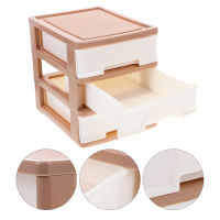 PickEgg File Box Drawer File Organizer Desktop Document Organizer Files Organizer ผู้ถือเอกสาร