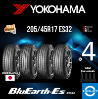 Yokohama 205/45R17 BluEarth-ES ES32 ยางใหม่ ผลิตปี2022 (Made in Japan) ราคาต่อ4เส้น มีรับประกันจากโรงงาน แถมจุ๊บลมยางต่อเส้น ยาง ขอบ17 ขนาด 205/45R17 ES32 จำนวน 4 เส้น