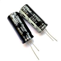 2pcs 470uF 250V 470MFD 250Volt Aluminum Electrolytic Capacitor 18*40mm Radial 470mf250v 470uf250v 250v470mf 250v470uf Electrical Circuitry Parts