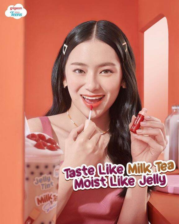 Pigeon Teens Jelly Tint Milk Tea Berry Kiss 1 Paket Lengkap Lip tint