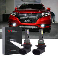 FOR HOND HRV 2014 2015 2016 2107 2018 - 2x 6000K WHITE LED Fog Light Bulbs Conversion Kit