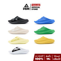 PEAK Taichi "Giant" Slipper ET31797L ET31798L รองเท้าแตะ ฟื้นฟูเท้า หน้าเท้ากว้าง ใส่หลังเล่นกีฬา แฟชั่น เดินเล่น เพื่อสุขภาพ