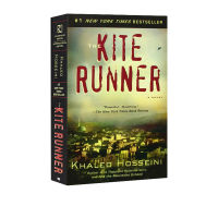 The kite runner New York Times best seller film drama novel of the same name Khaled husaini