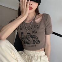 SSeE U ผู้หญิงฤดูร้อน Crop Top เสื้อยืดแขนสั้น American Retr Self-Cultivation Hollow Hot Girl เสื้อยืด