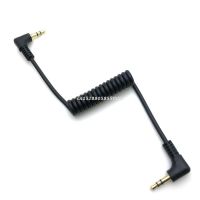 New Product TRS 3.5Mm Screw Lock Connection Plug Cable Compatible For Sony D11D12V1 Replacement Oxygen Free Copper Core Cable