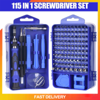 WEEKS115 In 1 Screwdriver Set Magnetic Screwdriver Bits Repair Phone PC Tool Kit Precision Torx Hex Screw Driver Hand Tools