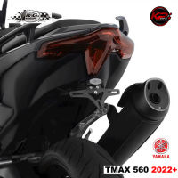 ท้ายสั้น R&amp;G FOR YAMAHA T-MAX 560 2022+