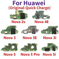 สำหรับ Huawei Nova 2S 3e 5i 3 3i 4e 5 Pro ปลั๊กตัวต่อที่ชาร์ทเพาเวอร์ USB ดั้งเดิมสายแพบอร์ด USB สายเคเบิลงอได้