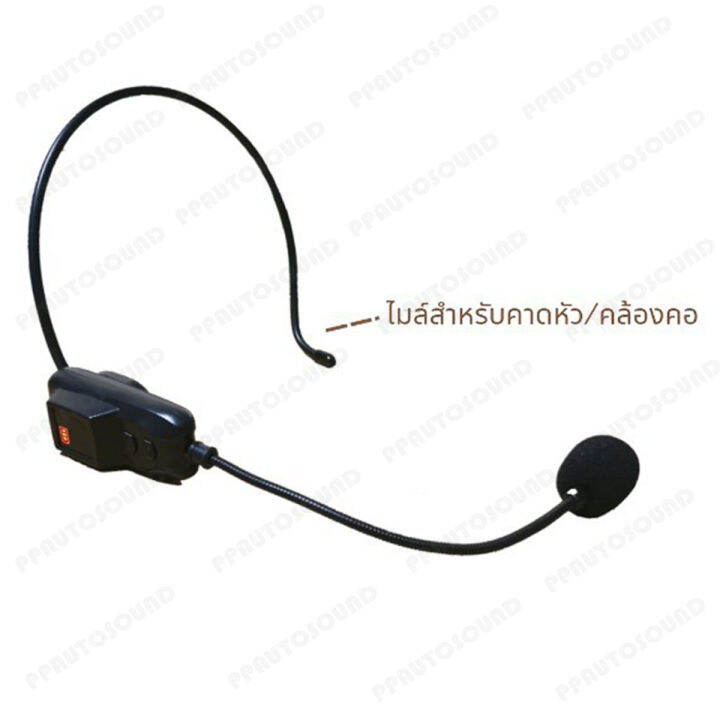 soundmilan-ไมค์ลอยครอบหัวไร้สาย-รุ่น-m-601-ไมโครโฟนไร้สาย-แบบครอบหัว-คลื่น-uhf-แท้-wireless-microphone-pt-shop