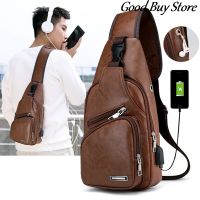 Multifunctional Shoulder Purse Men Leather Chest USB Charging Crossbody Business Trip Male Fashion Handbags