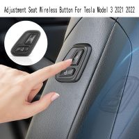 Seat Wireless Button Adjustment Seat Remote Control Button Accessories for Tesla Model 3 2021 2022