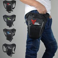 [hot]Fashion Motorcycle Drop Leg Bag Hip Bum Fanny Pack Waterproof Motorcycle Bag Outdoor Casual Waist Bag Motorcycle bike Bag Black