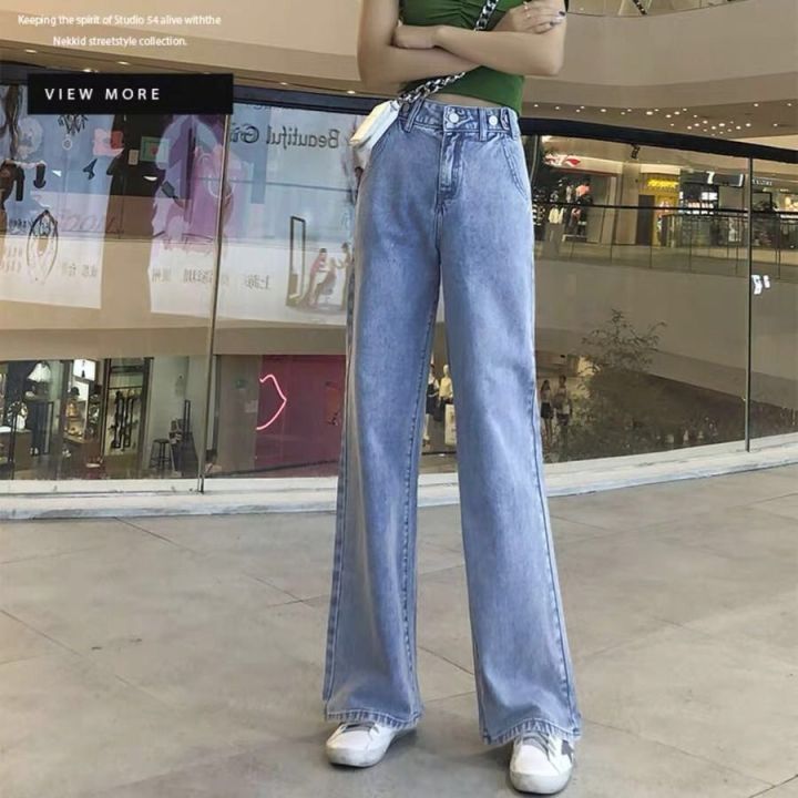 wide-leg-jeans-high-waist-slimmer-look-drape-women-soft-loose-large-size-straight-mopping