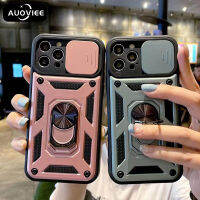 AUOVIEE เกราะกันกระแทกป้องกันเลนส์กล้องสำหรับ iPhone 13 11 12 Pro Max Mini 6 S 7 8 Plus X XR XS SE 2020แหวน Stand Cover