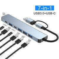 ความเร็วสูงไดรฟ์ฟรีประหยัดพื้นที่สถานีเชื่อมต่อที่มีประสิทธิภาพ7 In 1 USB3.0ประเภท-C อินเตอร์เฟซหลายแยก USB OTG Hub อุปกรณ์คอมพิวเตอร์ประเภท-C สถานีเชื่อมต่อ