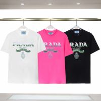 2023 spring and summer new trendy brand pradaˉgradient letter logo embroidered short-sleeved t-shirt for men and women ins on the chest