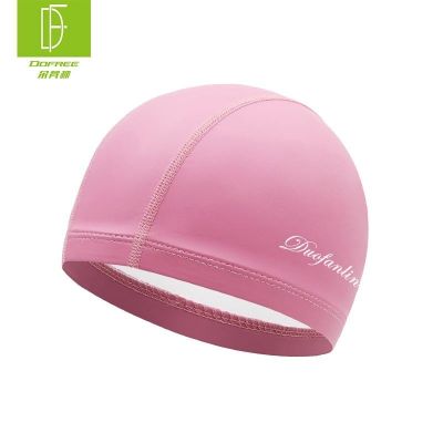 Swimming Gear Duofanlin swimming cap unisex PU cloth and glue dual material breathable non-stretching childrens large adult swimming cap