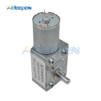 【❂Hot On Sale❂】 c4kya7 4632-370 Dc 12V 1 5 10 20 50 100 200 250Rpm แรงบิด Turbine Dc ลดระดับเฟืองเกียร์มอเตอร์มอเตอร์ย้อนกลับลดมอเตอร์