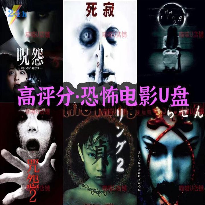 ☆CD+DVD【月讀-満月盤/音影】□ - 邦楽