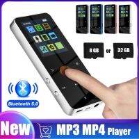 New 1.8 Inch Metal Touch MP3 MP4 Music Player Bluetooth-compatible 5.0 Fm Radio Video Play 8/32GB E-book Hifi Player Walkman Hot