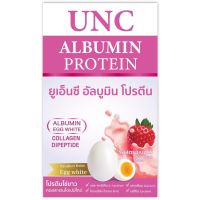 UNC Albumin Protein รสสตอเบอร์รี่ ช่วยบำรุงผิวพรรณ