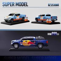 Super Model 1:64 Model Car Tundra Ver3.0 Alloy Die-Cast Pickup Vehicle -2 Version Coating