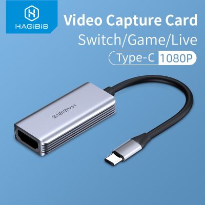 Hagibis การ์ดบันทึกวิดีโอชนิด C HDMI-เข้ากันได้กับ USB C 1080P HD บันทึกเกมสำหรับ PS4/5 Switch Live Streaming กล้องออกอากาศ