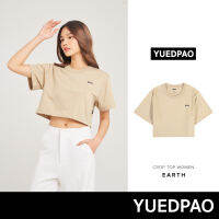 Yuedpao No.1 เสื้อยืดSignature Crop Summer ผ้าหนาทรงสวย ยับยากรีดง่าย รับประกันไม่ย้วย 2 ปี เสื้อครอป สี  Earth