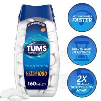 ✈️พร้อมส่งที่ไทย✈️ TUMS Antacid Ultra Strength 1000 (160 Tablets) Peppermint  นำเข้า แท้ 100%