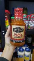 Tony Romas Golden Serrano Barbeque Sauce 538g.โกลเด้น เซอร์ราโน่ บาร์บีคิวซอส ตรา โทนี่ โรม่าส์ 538 กรัม???