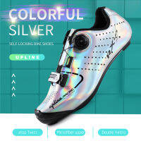 2021 new upline road shoes men Colorful chameleon bike shoes cycling bicycle sneakers professional self-locking breathable