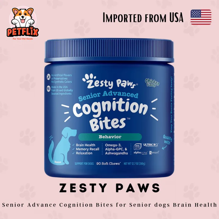 Zesty Paws Cognition Bites for Senior Dogs Brain Health, Memory Recall & Relaxation Chicken