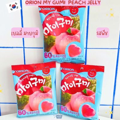NOONA MART - เยลลี่ มายกุมิ รสพีช -Orion My Gumi Peach Jelly 66g