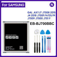 EB-BJ700CBC EB-BJ700CBE EB-BJ700BBC แบตเตอรี่ดั้งเดิมสำหรับ Samsung Galaxy J7 J700f J7008 J7009 SM-J700HDS J4 3000ma 2018 SM-J700M