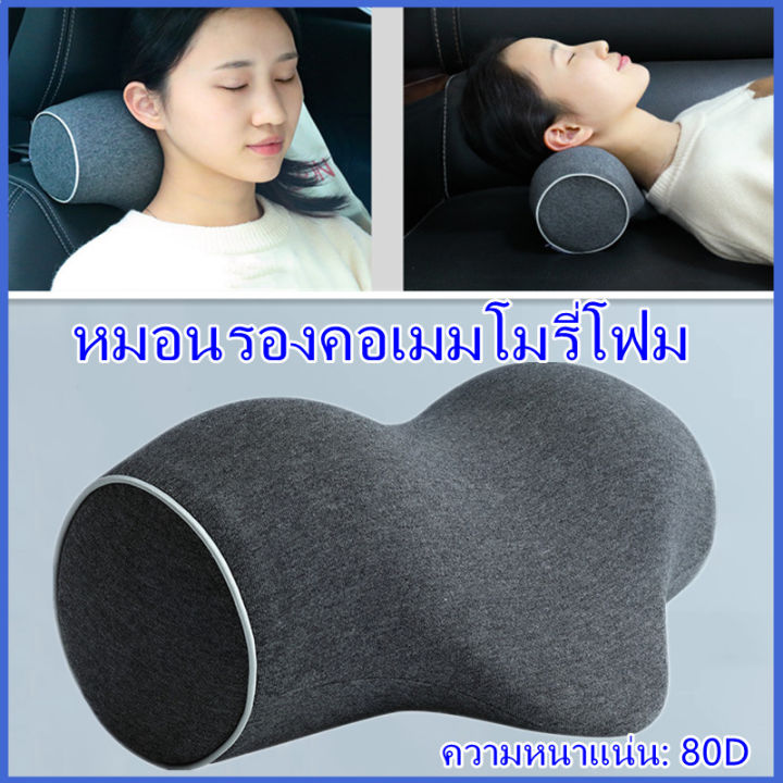 หมอนหมอไคโรแพรคติกสำหรับคอ-เครื่องยืดไหล่เสื้อคลุมคอสำหรับผู้ป่วยไคโรแพรคติกหมอนสำหรับบรรเทาอาการปวดคอการจัดตำแหน่งกระดูกสั