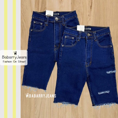 [พร้อมส่ง] BabarryJeans กางเกงยีนส์ผู้หญิง ยีนส์สามส่วน เอวสูง กรีดขาด ปลายรุ่ย ผ้ายีนส์ยืด สียีนส์เข้ม