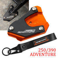 สำหรับ KTM 390 Adventure 250 390 ADV 2020-2022 2023อุปกรณ์เสริมรถจักรยานยนต์ Kickstand ขาตั้ง Extension Pad พวงกุญแจ390ผจญภัย